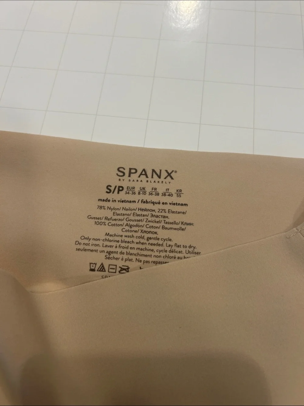 SPANX Beige/Nude Seamless Shaping Brief S/P